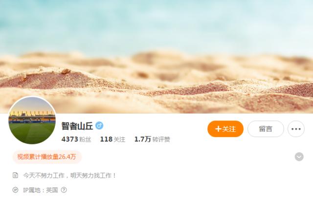 1718340550432072177.png QQ浏览器截图20240614124850.png