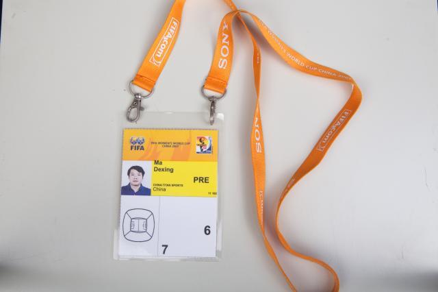 1689521899132076260.jpg 2007年女足世界杯.jpg